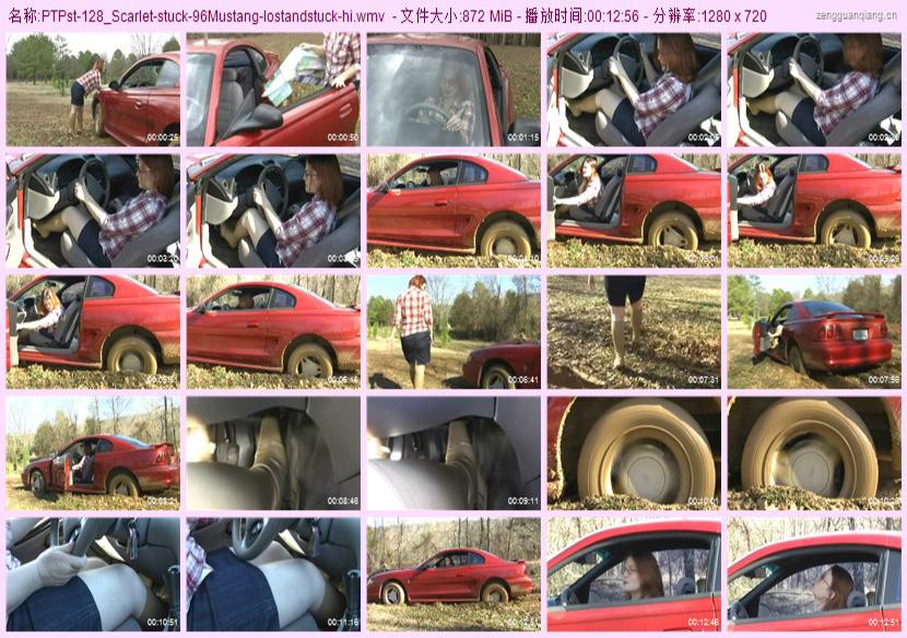 ptpst-128_Scarlet